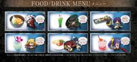 Food/Drink Menu