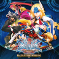 BlazBlue Song Interlude Cover.png