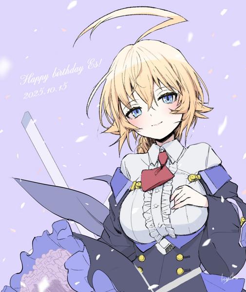 File:BlazBlue Higuchi Konomi Staff Extra 5.jpg