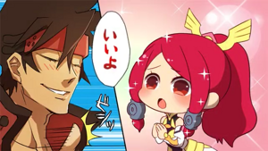 BBRadio Ace GGXrd Release Special Insert Image 27.png