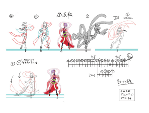 BlazBlue Amane Nishiki Motion Storyboard 22(D).png