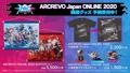 ARCREVO Japan Online 2020 Merchandise Promotion.jpg