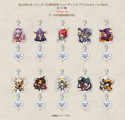 BlazBlue Series 10th Anniversary Trading Acrylic Charms Part 2 (¥750/ea.)