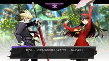 Hyde: "Yukiko, is it.... You also came from another world... or something?"