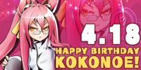 2018. <i>Today is Kokonoe's birthday! Carrying the blood of the <!--LINK'" 0:4--> and <!--LINK'" 0:5-->, she created countless weapons - can you remember how many!? The answer lies within BlazBlue: Central Fiction's Story Mode, now available to play for free with (JP) PS Plus!</i>