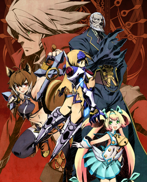 BlazBlue Continuum Shift 2 Strategy Guide Cover.png