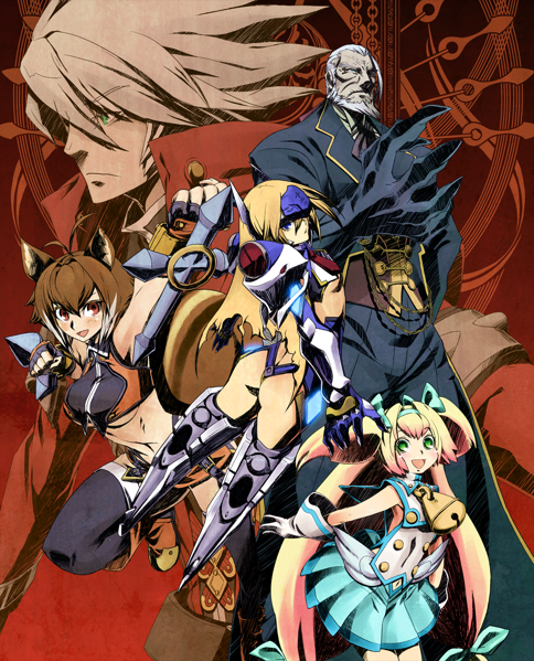 File:BlazBlue Continuum Shift 2 Strategy Guide Cover.png