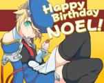 2017. <i>We present to you an illustration from the staff for Noel's birthday! How about a birthday cake that's also a Christmas cake?</i>