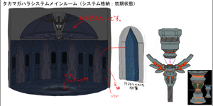 XBlaze T-System Model Sheet 07(C).png