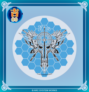 Marukaji Lottery BlazBlue Merchandise Coaster 05.png