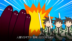 BBRadio Ace GGXrd Release Special Insert Image 13.png