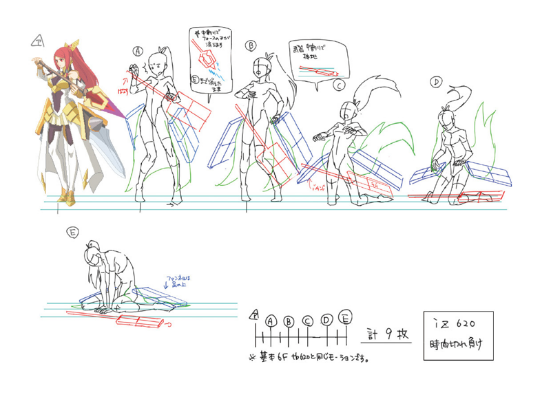 File:BlazBlue Izayoi Motion Storyboard 08.png