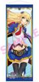 BlazBlue: Central Fiction Special Edition Noel Giant Tapestry (Wondergoo)