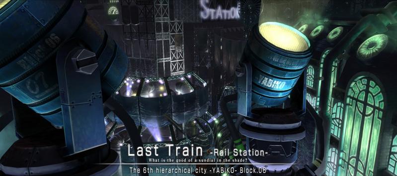 File:Last Train Rail Station Screenshot 01.jpg
