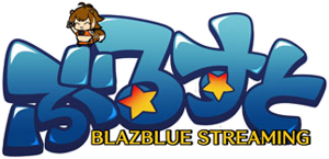 BlazBlue Streaming Logo.png