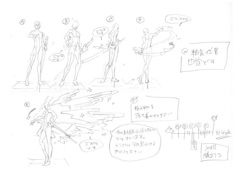 File:BlazBlue Jin Kisaragi Motion Storyboard 06(B).jpg