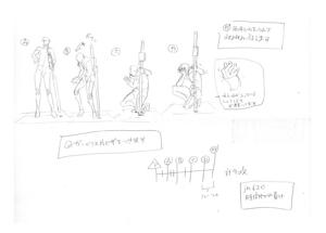 BlazBlue Jin Kisaragi Motion Storyboard 06(C).jpg