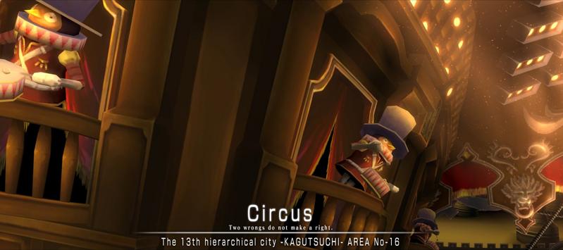 File:Circus Screenshot 01.jpg