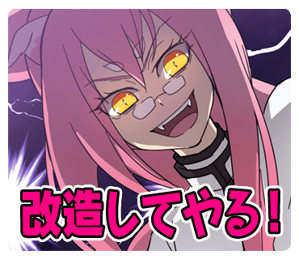 BlazBlue Blue Radio Sticker 088.png