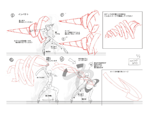 BlazBlue Amane Nishiki Motion Storyboard 09(B).png