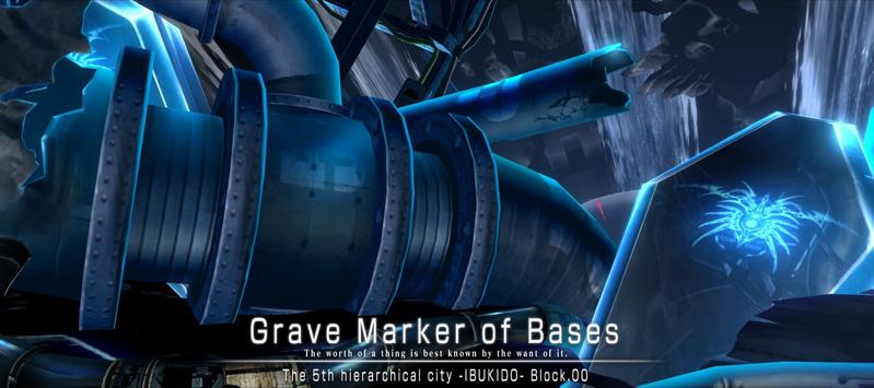 File:Grave Marker of Bases Screenshot 01.jpg