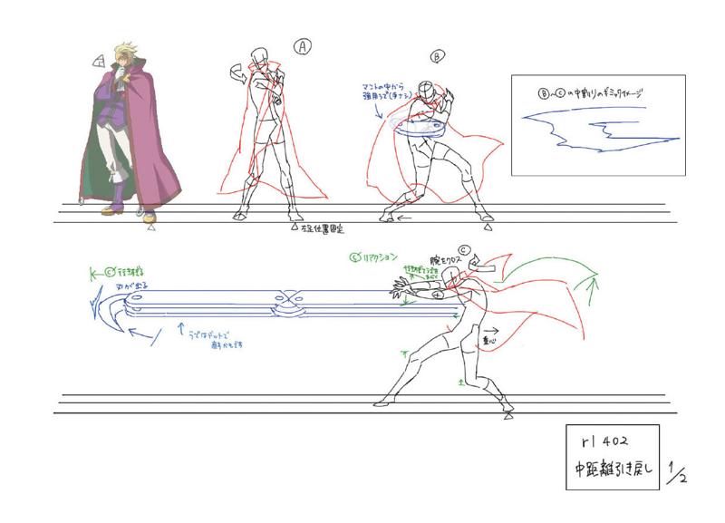 File:BlazBlue Relius Clover Motion Storyboard 08(A).jpg