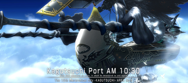 File:Kagutsuchi Port AM 1030 Screenshot 01.png