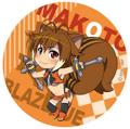 BlazBlue Alter Memory Chibi Chara Can Badge Makoto.jpg