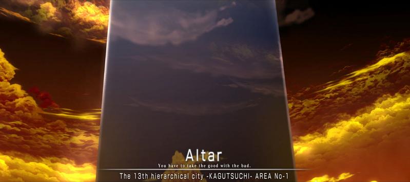 File:Altar Screenshot 01.jpg