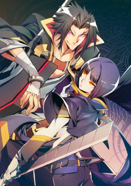 File:BlazBlue Central Fiction Special 02.png