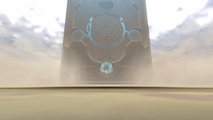 Forbidden Gate Altar Screenshot 02.png