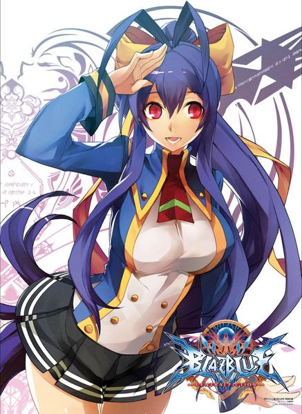 File:BlazBlue Central Fiction Weekly Famitsu Issue 1446 Special Illustration 1.jpg
