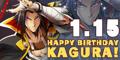 BlazBlue Kagura Mutsuki Birthday 03.jpg