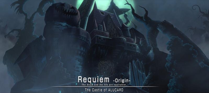 File:Requiem Origin Screenshot 01.jpg