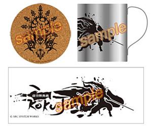 Merchandise Comiket 81 Crest Cork Coaster and Staineless Steel Cup Set.jpg