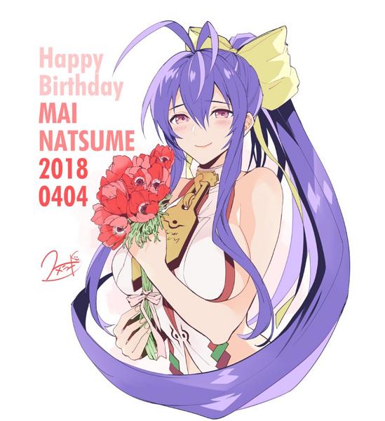 File:BlazBlue Mai Natsume Birthday 04.jpg
