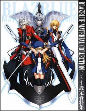 BlazBlue Material Collection Cover.jpg