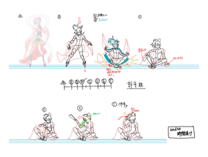 BlazBlue Amane Nishiki Motion Storyboard 06.png