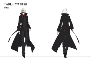 XBlaze Sechs Model Sheet 08.png