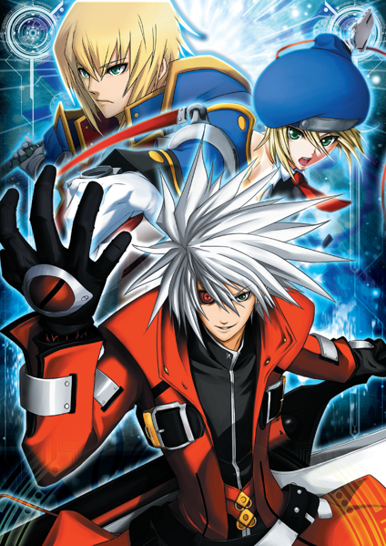File:BlazBlue Calamity Trigger Cover (PS3).png