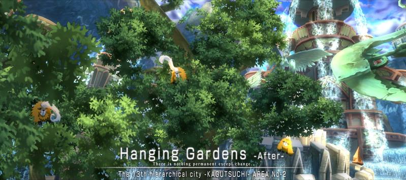File:Hanging Gardens After Screenshot 01.jpg