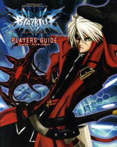 Arcadia BlazBlue Players Guide Cover.jpg