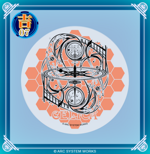 Marukaji Lottery BlazBlue Merchandise Coaster 06.png