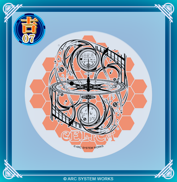 File:Marukaji Lottery BlazBlue Merchandise Coaster 06.png
