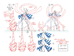 BlazBlue Amane Nishiki Motion Storyboard 23(B).png