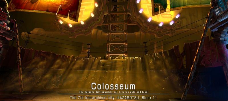 File:Colosseum Screenshot 01.jpg