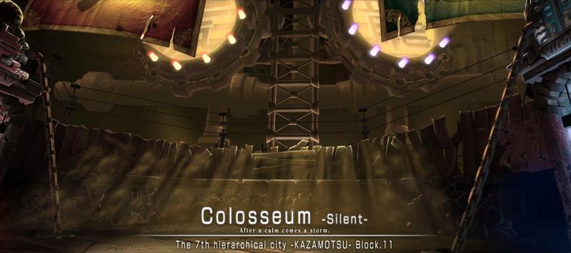 File:Colosseum Silent Screenshot 01.jpg