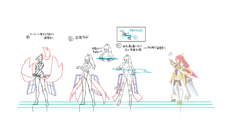 File:BlazBlue Izayoi Motion Storyboard 02(B).png