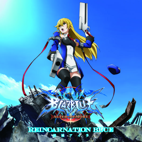 File:BlazBlue Alter Memory ED Theme Song Reincarnation Blue Cover.jpg