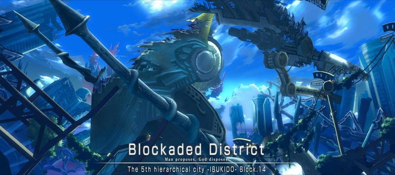 File:Blockaded District Screenshot 01.jpg